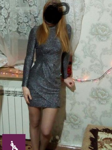 Виктория Ультра Вип