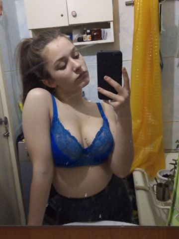 Ева Влюбляет С Первого Взгляда